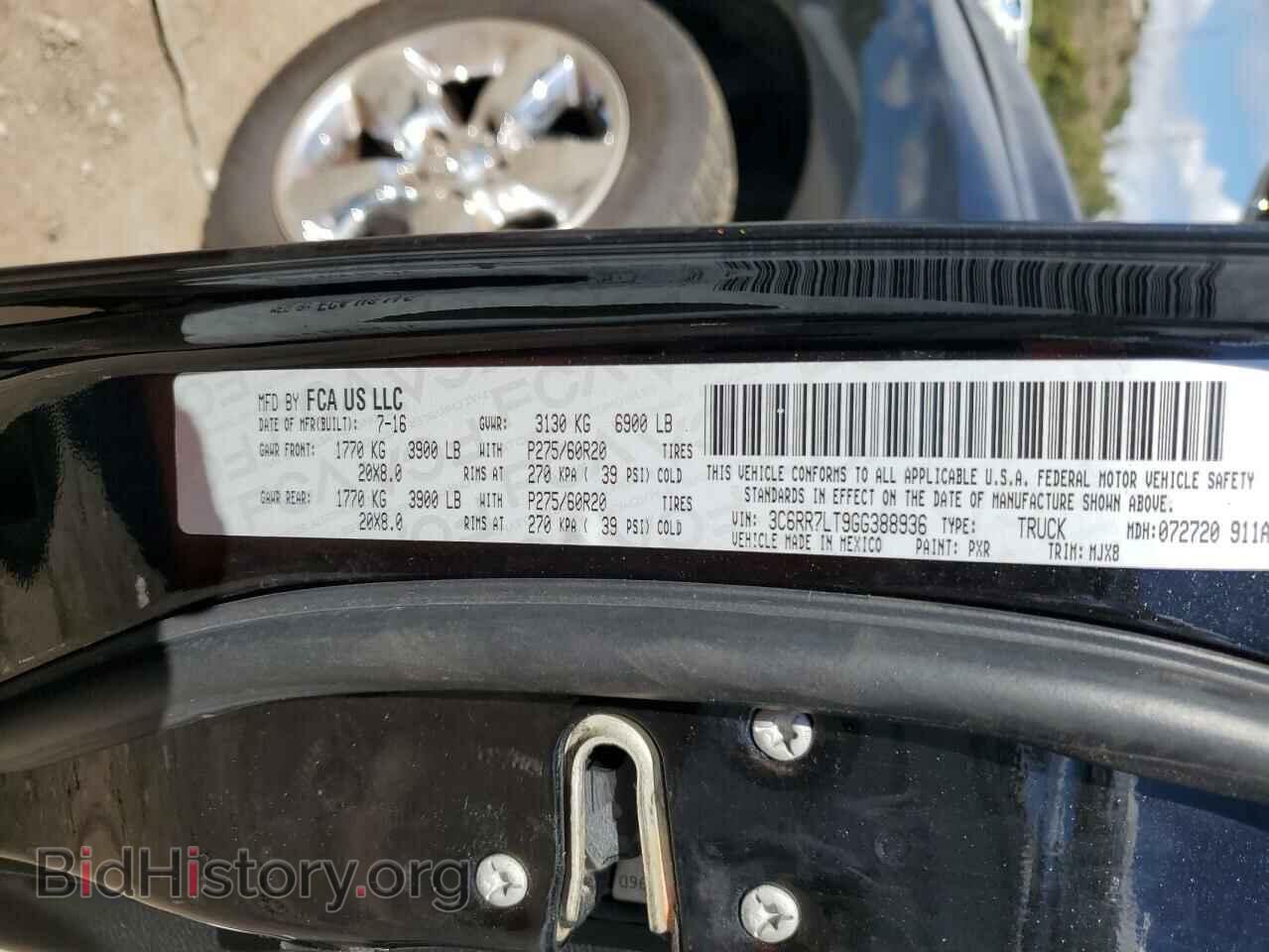 2016 RAM 1500 - VIN: 3C6RR7LT9GG388936 - Photo 12