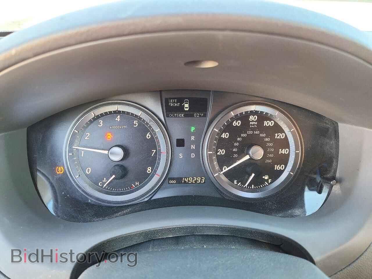 2009 LEXUS ES350 - VIN: JTHBJ46G992309242 - Фото 9