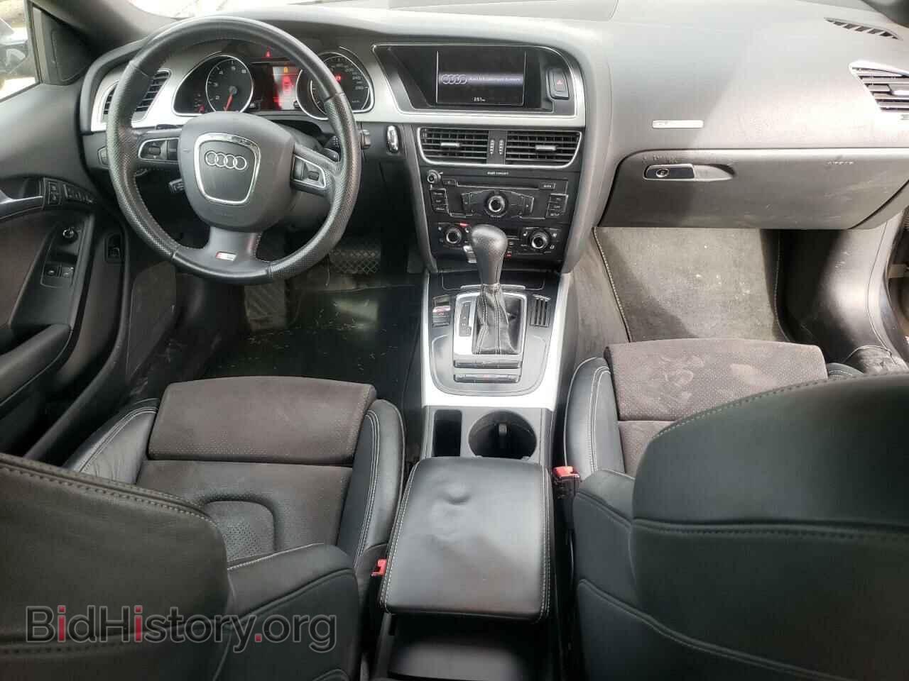2012 AUDI A5 - VIN: WAUMFBFR7CA025586 - Photo 8