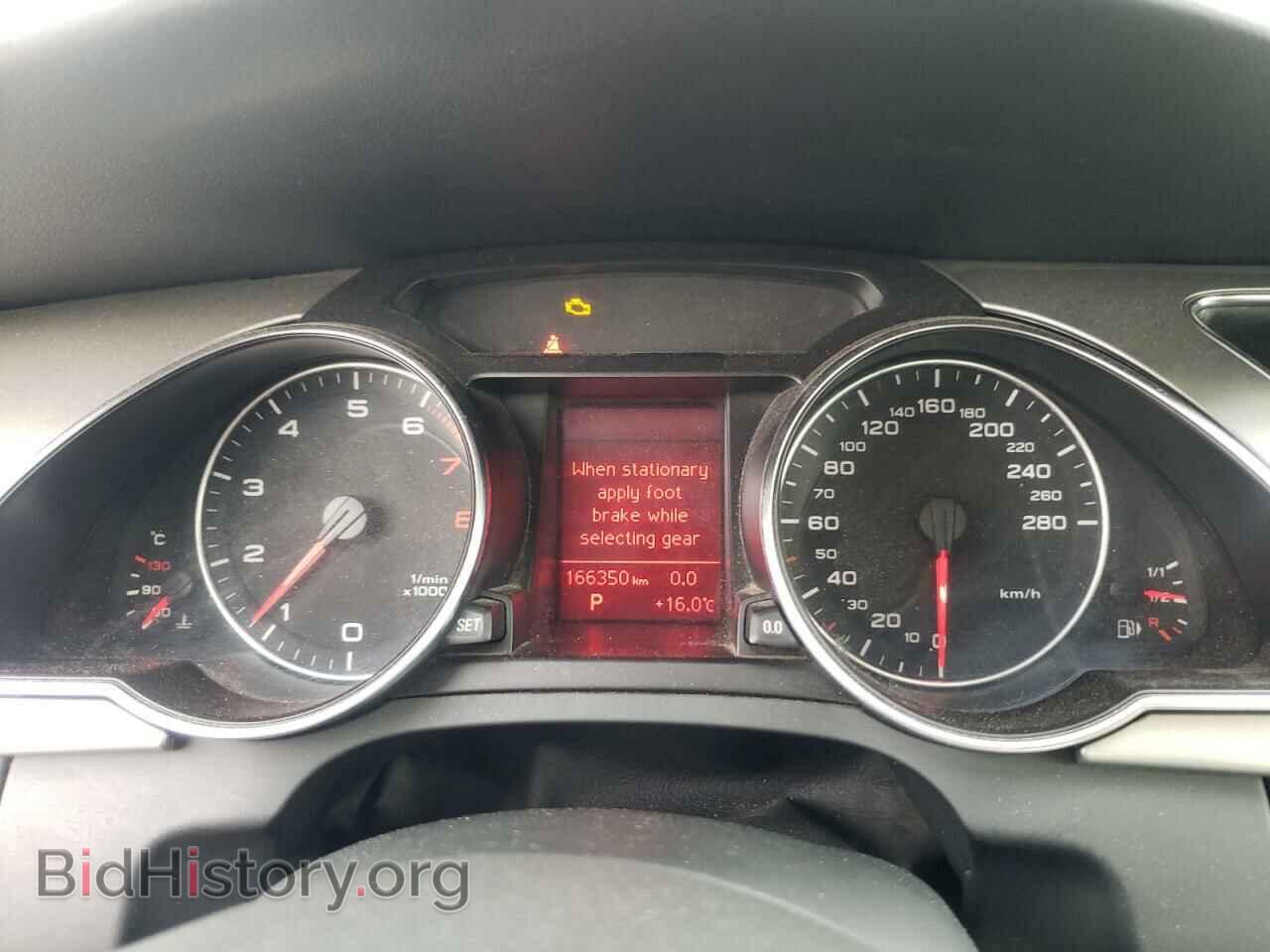 2012 AUDI A5 - VIN: WAUMFBFR7CA025586 - Photo 9