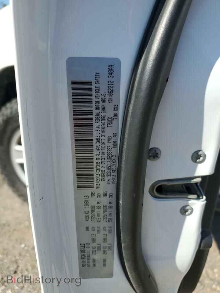 2018 RAM All Models - VIN: 3C6UR5CL3JG283797 - Фото 12