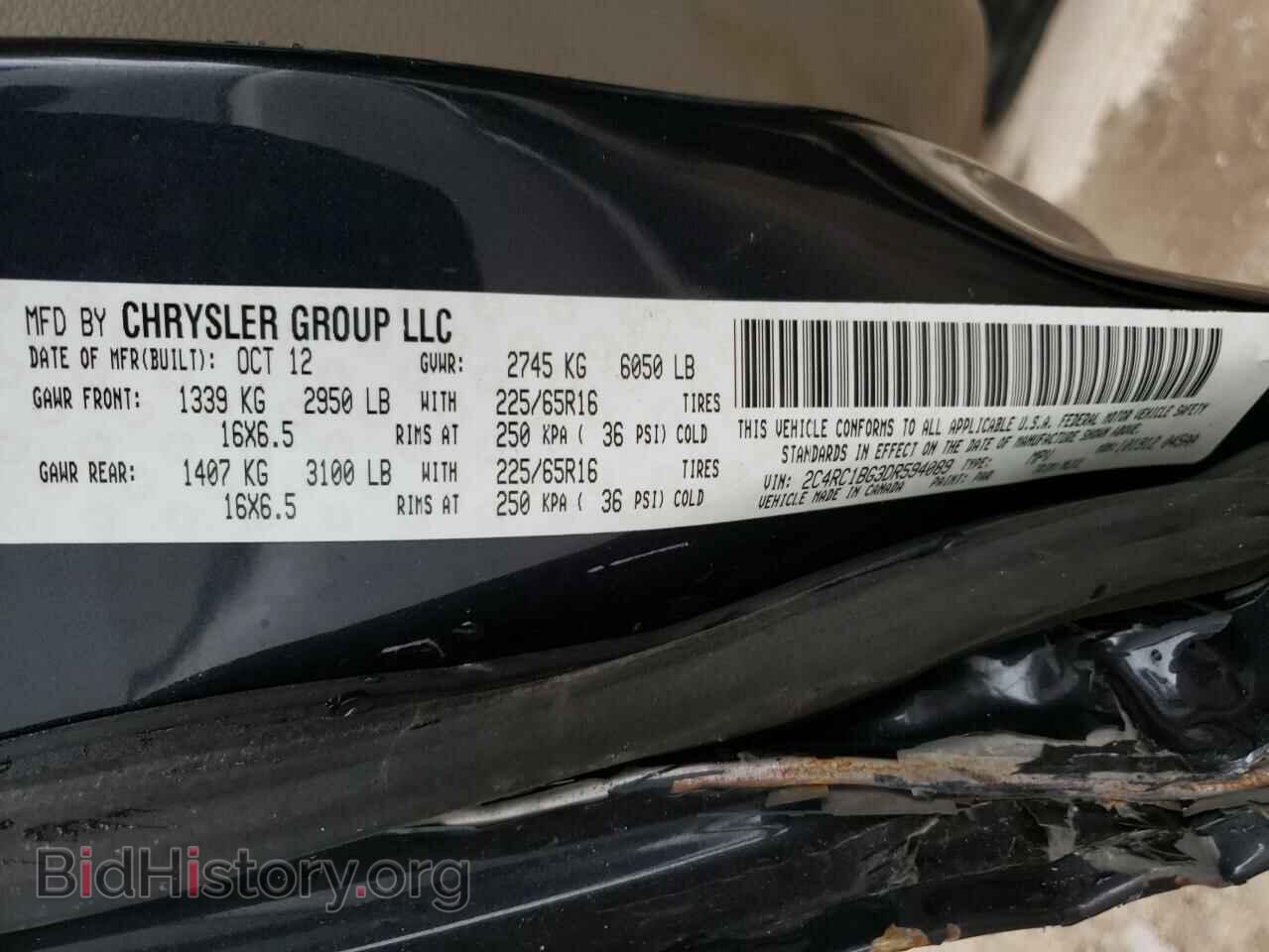 2013 CHRYSLER MINIVAN - VIN: 2C4RC1BG3DR594089 - Фото 13
