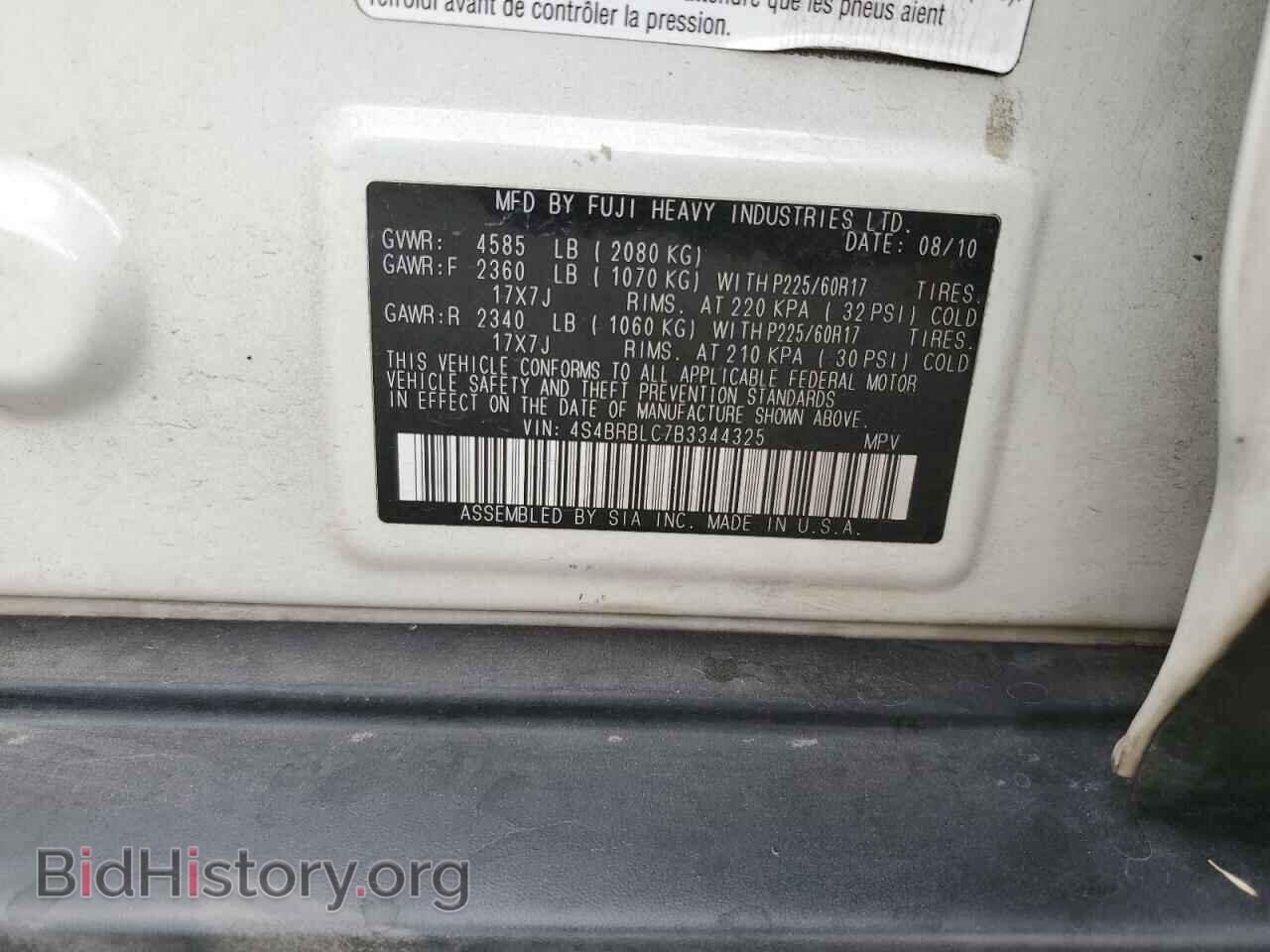 2011 SUBARU OUTBACK - VIN: 4S4BRBLC7B3344325 - Фото 13