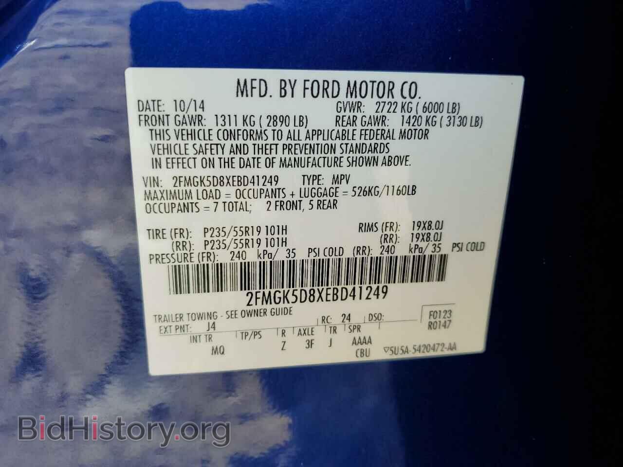 2014 FORD FLEX - VIN: 2FMGK5D8XEBD41249 - Photo 13