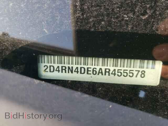 2010 DODGE CARAVAN - VIN: 2D4RN4DE6AR455578 - Photo 13
