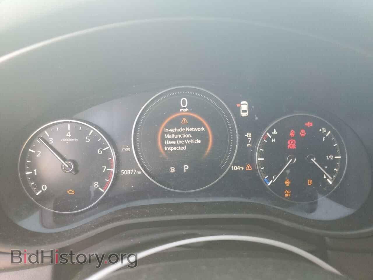 2021 MAZDA 3 - VIN: JM1BPABL7M1305609 - Photo 9