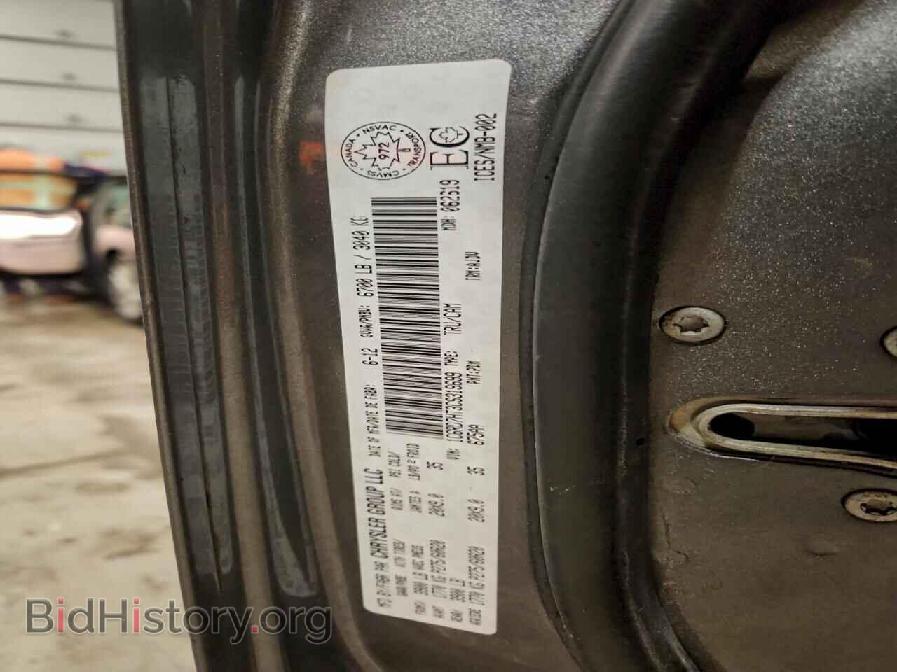 2012 DODGE RAM 1500 - VIN: 1C6RD7HT3CS319699 - Фото 12