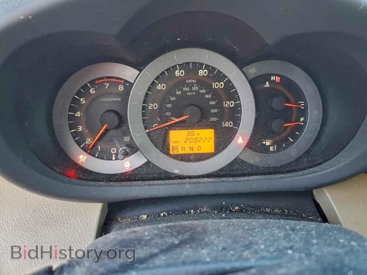 2012 TOYOTA RAV4 - VIN: JTMBF4DV6C5057721 - Фото 9