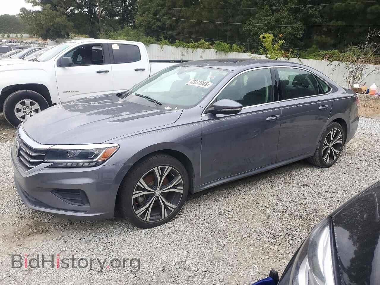 Фотография 1VWSA7A30NC007105 - VOLKSWAGEN PASSAT 2022
