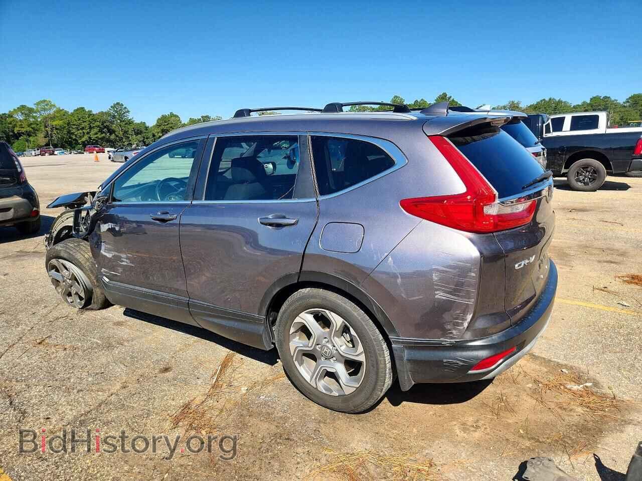 2017 HONDA CRV - VIN: 7FARW1H80HE044328 - Photo 2