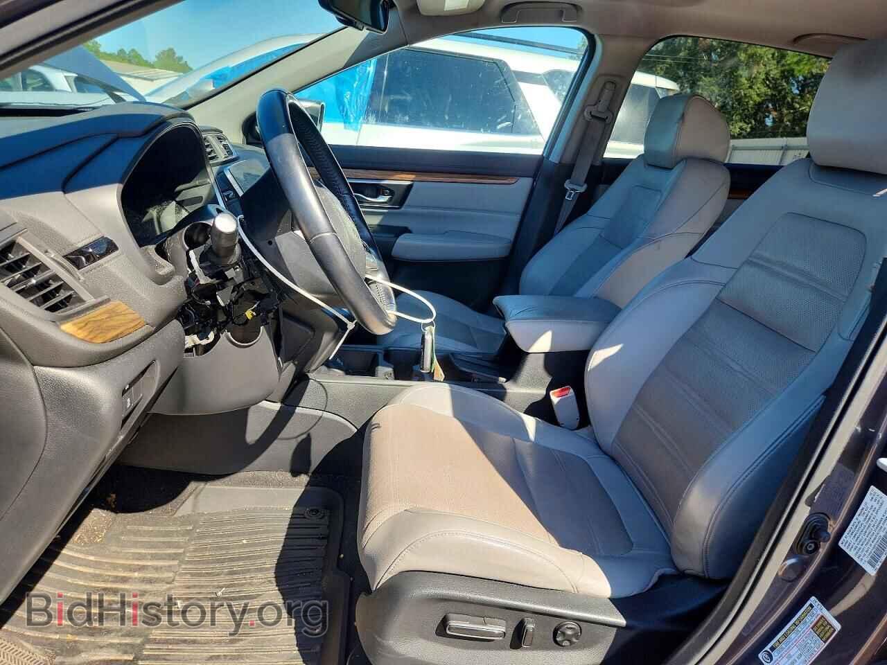 2017 HONDA CRV - VIN: 7FARW1H80HE044328 - Photo 7