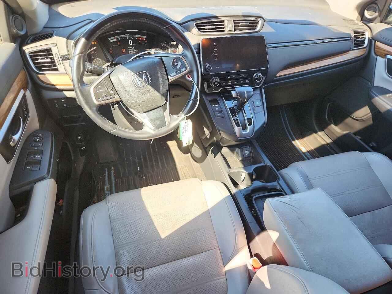 2017 HONDA CRV - VIN: 7FARW1H80HE044328 - Photo 8