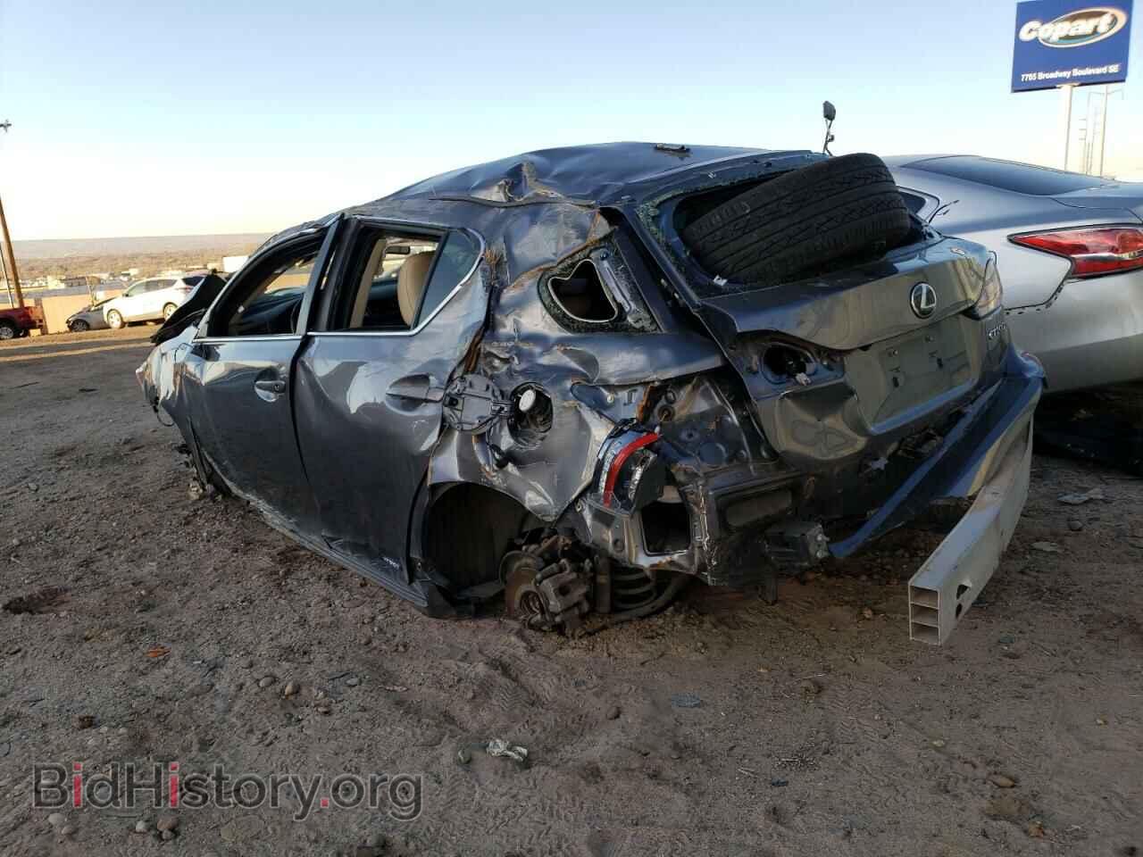 2016 LEXUS CT 200 - VIN: JTHKD5BH6G2266486 - Фото 2
