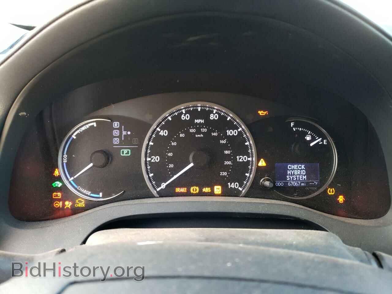2016 LEXUS CT 200 - VIN: JTHKD5BH6G2266486 - Фото 9