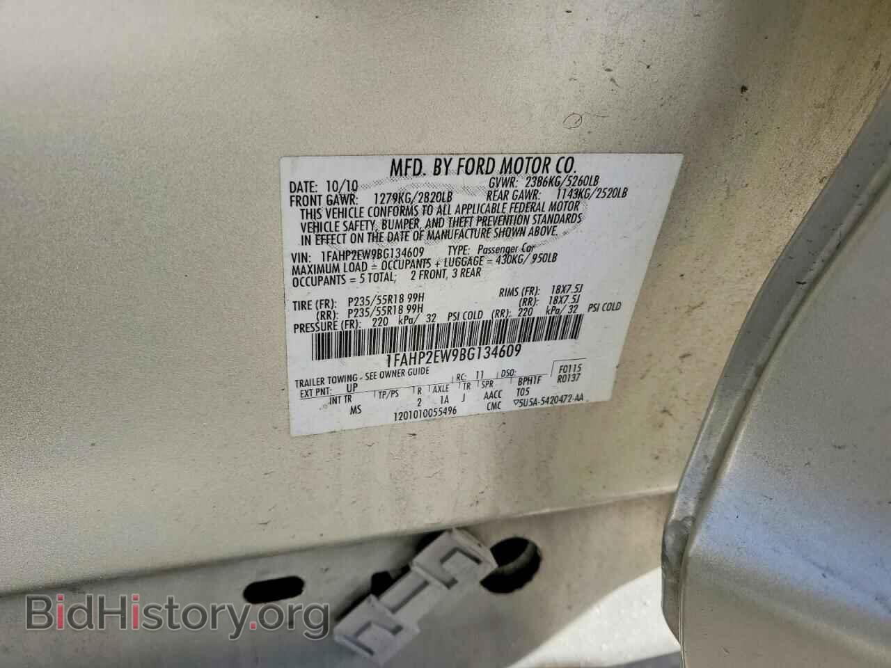 2011 FORD TAURUS - VIN: 1FAHP2EW9BG134609 - Фото 12