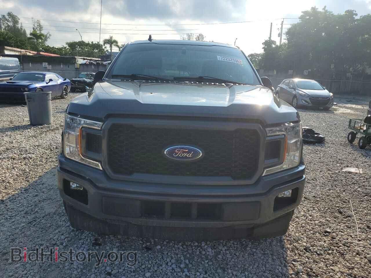2020 FORD F150 - VIN: 1FTEW1CP3LFA54865 - Фото 5