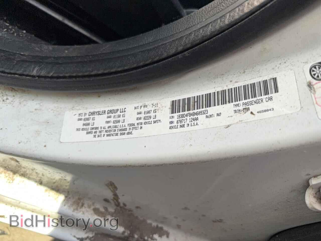 2011 DODGE AVENGER - VIN: 1B3BD4FB4BN609323 - Photo 10