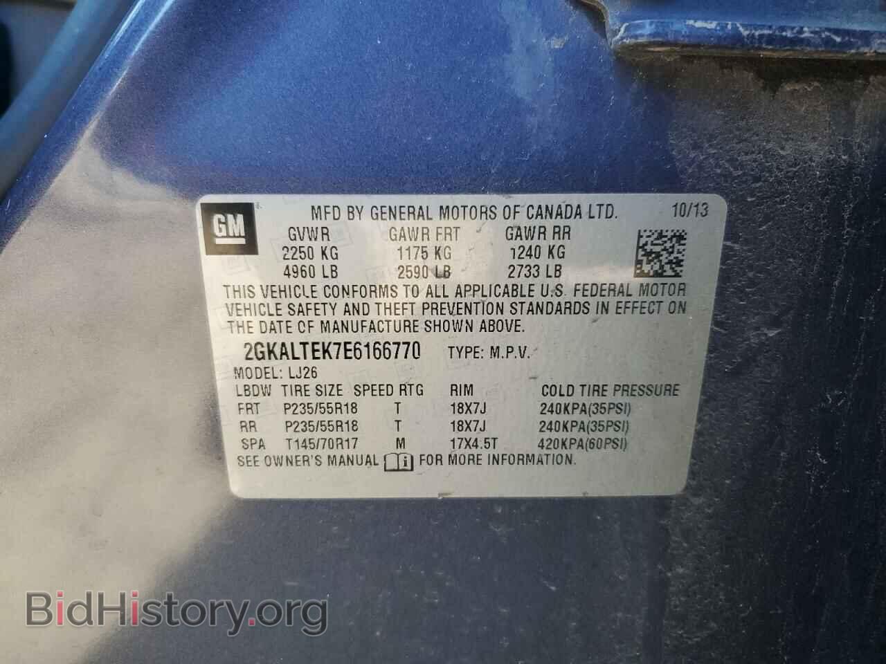 2014 GMC TERRAIN - VIN: 2GKALTEK7E6166770 - Фото 13