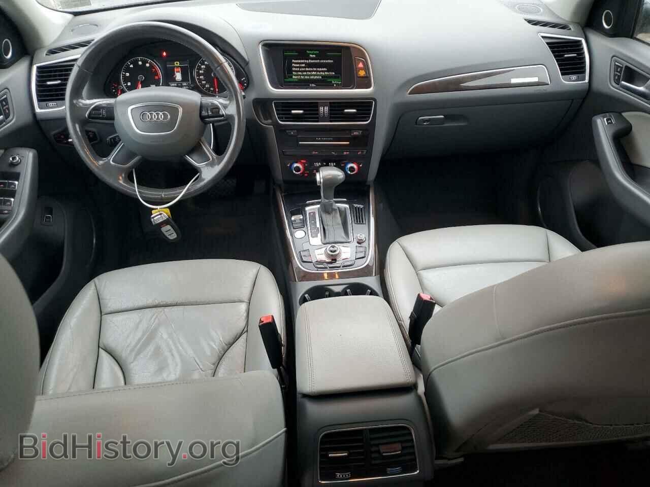 2013 AUDI Q5 - VIN: WA1DGAFP4DA031298 - Фото 8