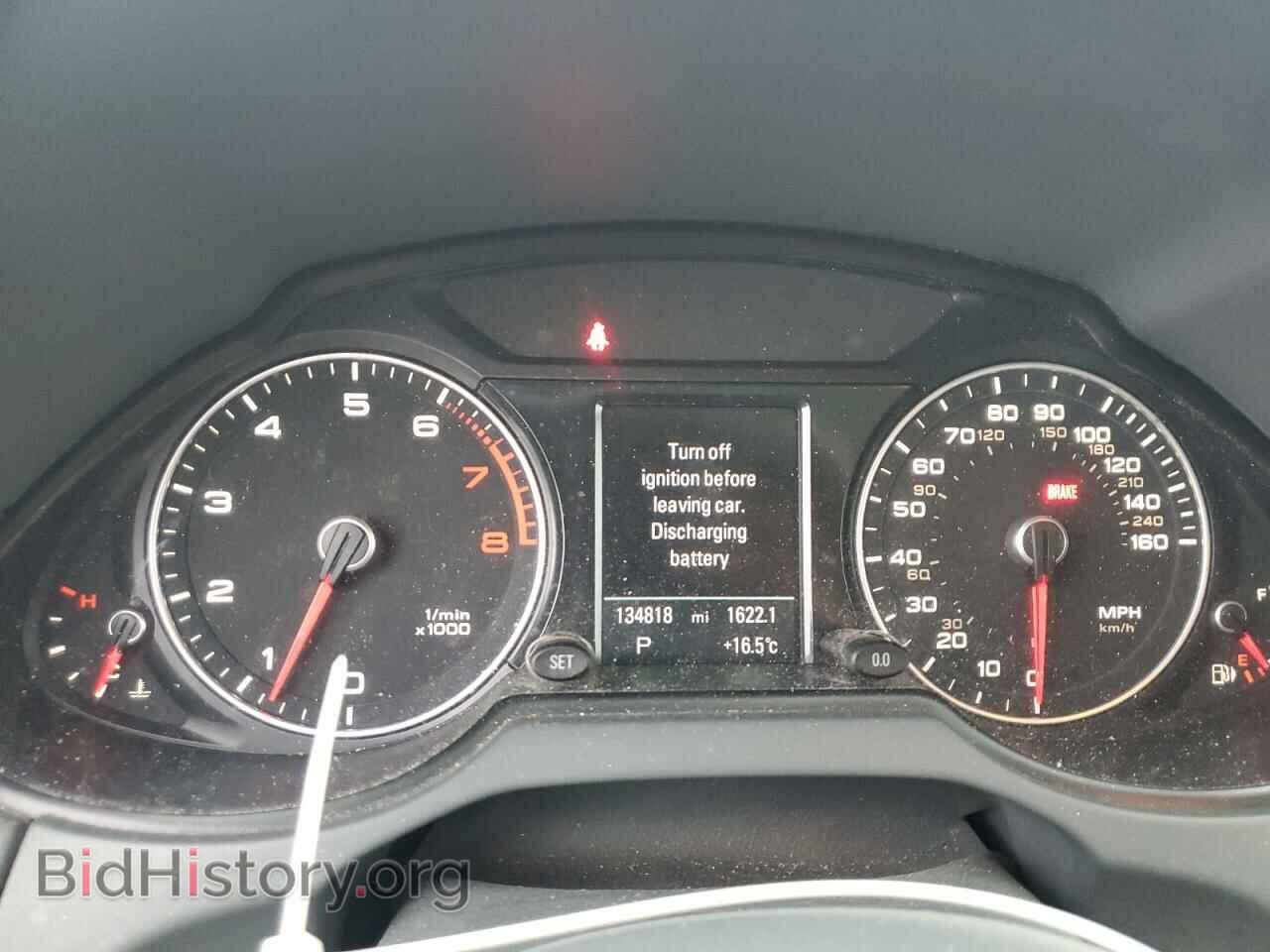 2013 AUDI Q5 - VIN: WA1DGAFP4DA031298 - Фото 9
