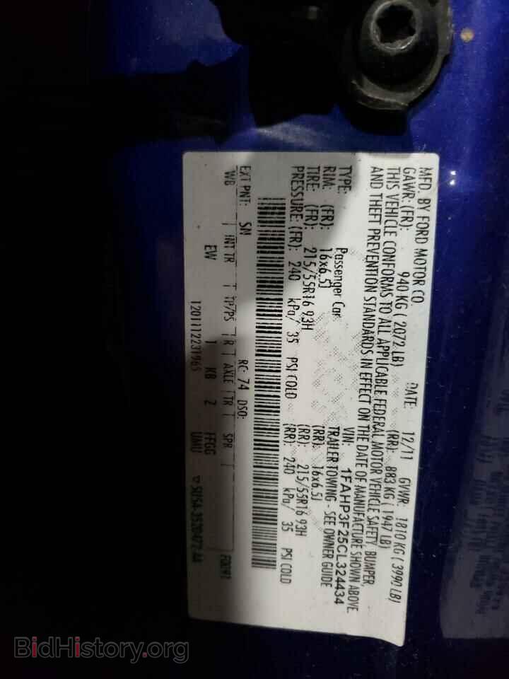 2012 FORD FOCUS - VIN: 1FAHP3F25CL324434 - Photo 12