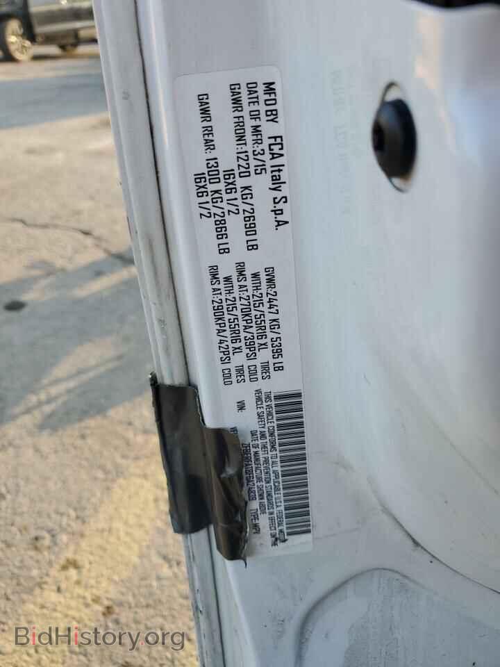 2015 RAM All Models - VIN: ZFBERFAT8F6A24839 - Photo 12