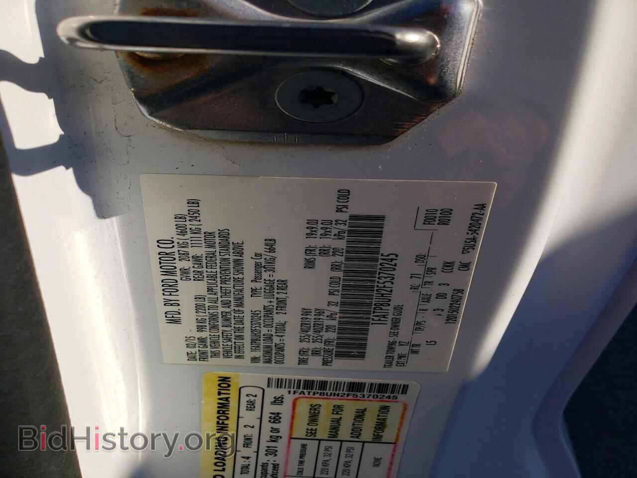 2015 FORD ALL Models - VIN: 1FATP8UH2F5370245 - Фото 12