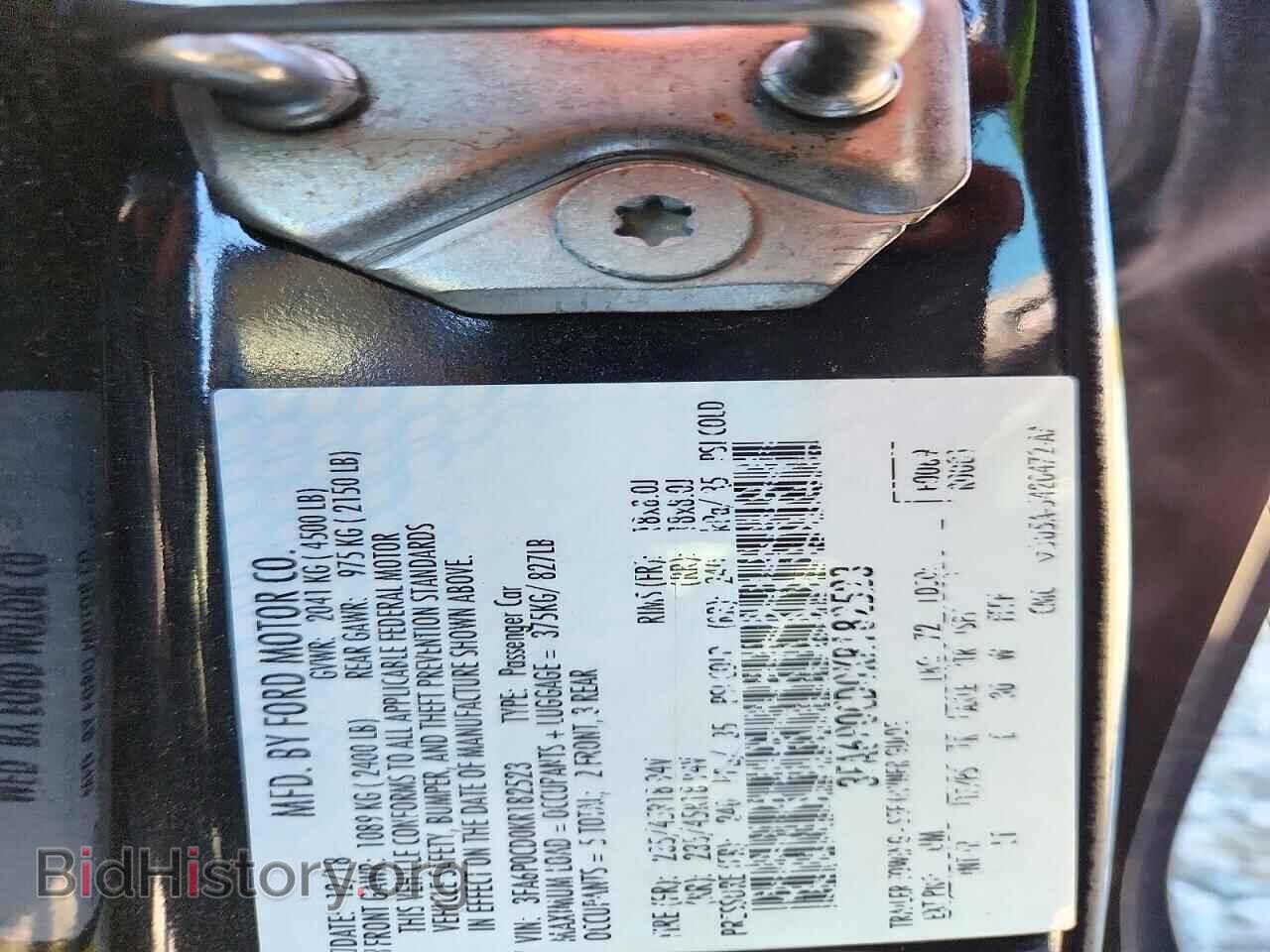 2019 FORD FUSION - VIN: 3FA6P0CD0KR182523 - Фото 12