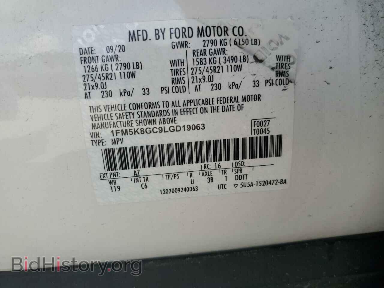 2020 FORD EXPLORER - VIN: 1FM5K8GC9LGD19063 - Фото 13