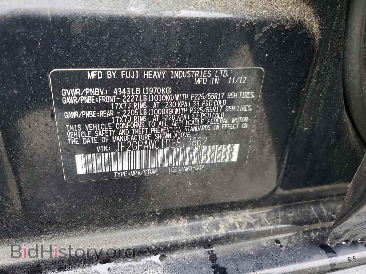 2013 SUBARU XV - VIN: JF2GPAWC1D2813862 - Photo 12