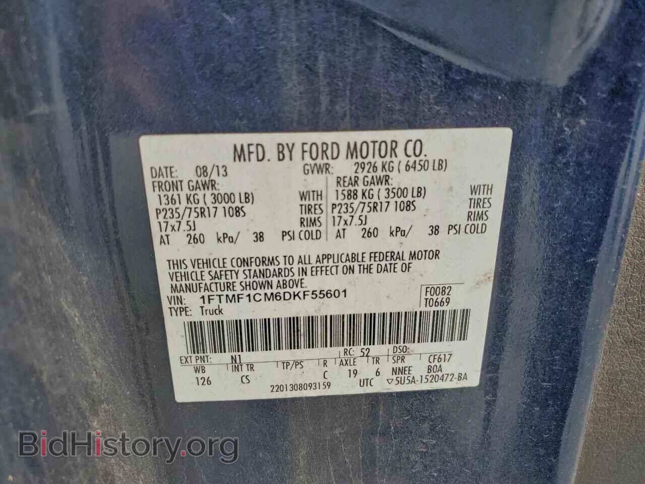 2013 FORD All Models - VIN: 1FTMF1CM6DKF55601 - Photo 12
