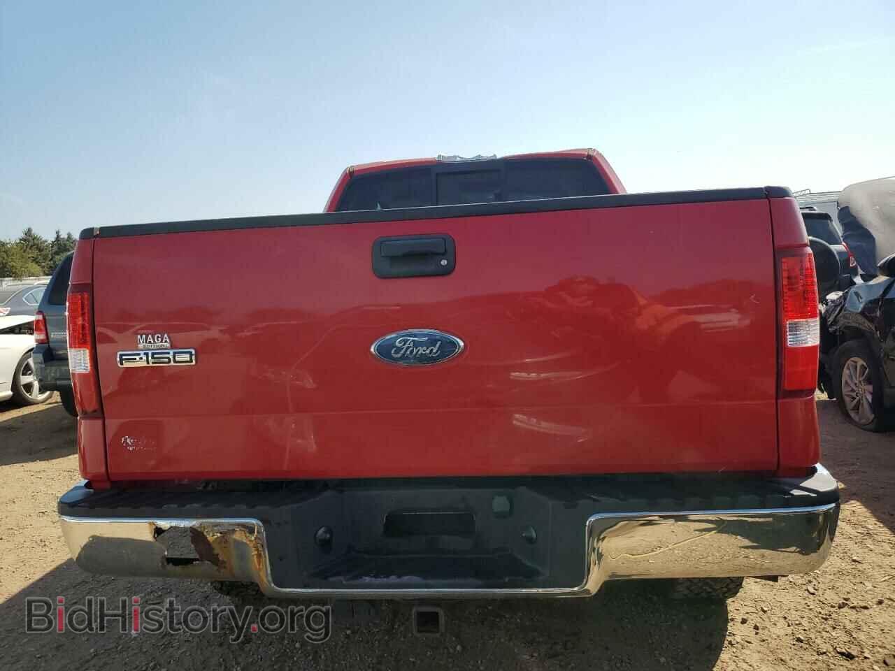 2008 FORD All Models - VIN: 1FTPX14V28FA59095 - Фото 6