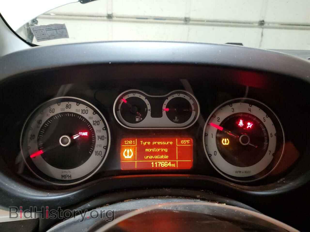 2021 FIAT 500 - VIN: ZFBCFAAH8EZ028737 - Photo 9