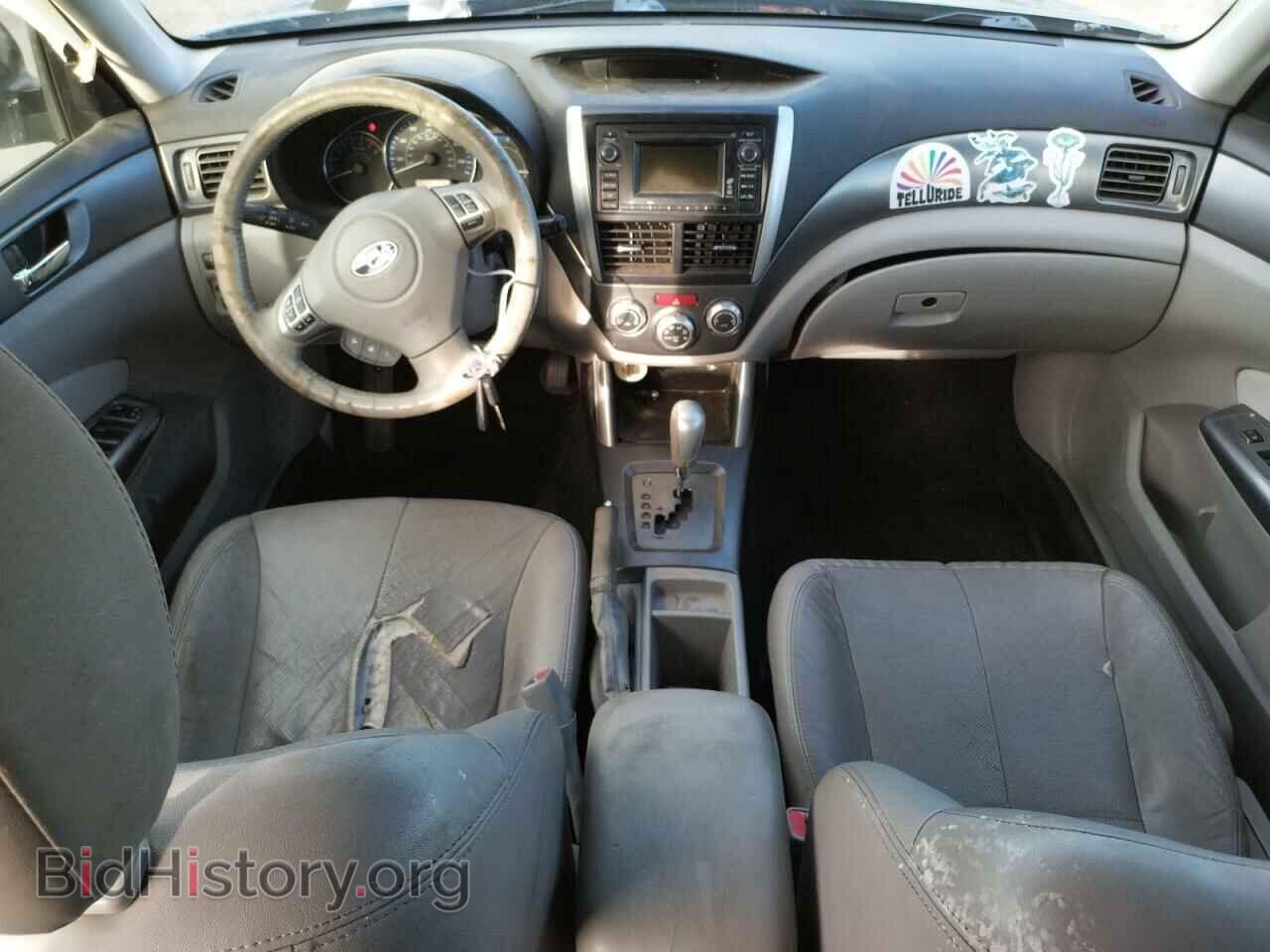 2012 SUBARU FORESTER - VIN: JF2SHAEC1CH411246 - Фото 8