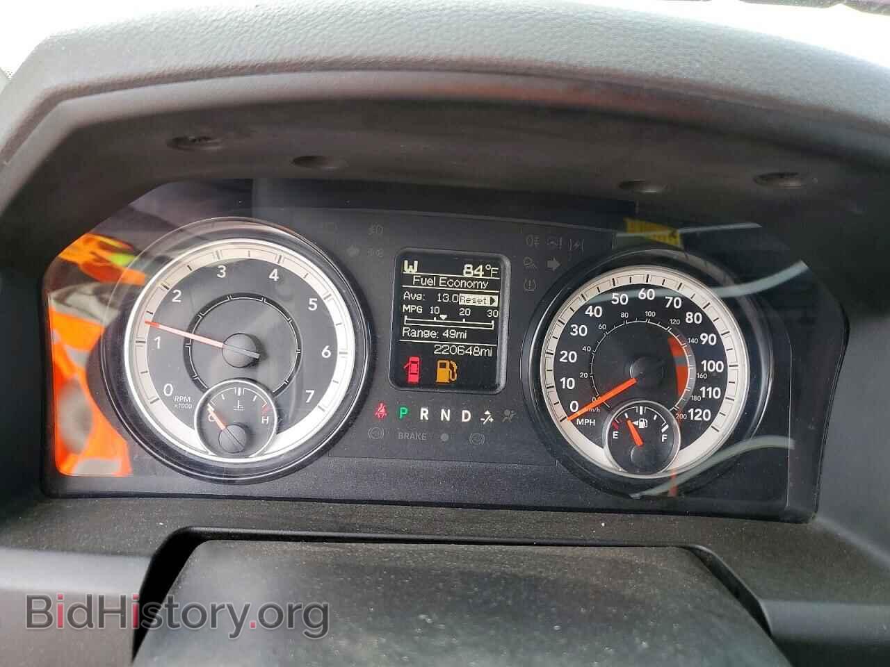 2019 RAM 1500 - VIN: 1C6RR7TT0KS510617 - Фото 9
