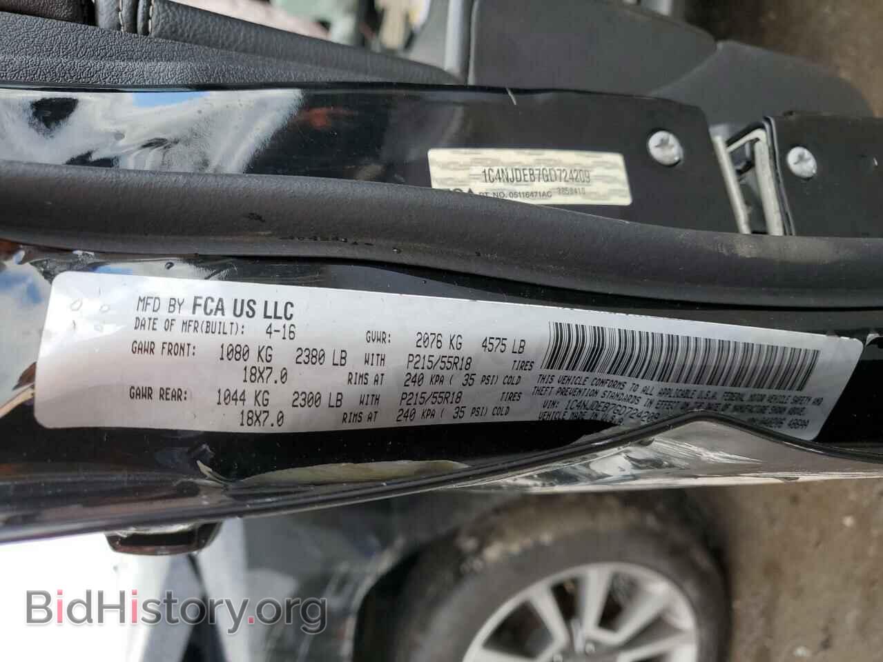 2016 JEEP COMPASS - VIN: 1C4NJDEB7GD724209 - Фото 12