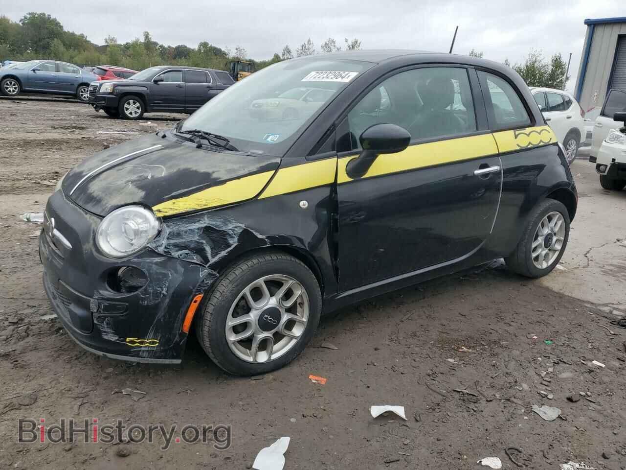 Photo 3C3CFFAR3FT607733 - FIAT 500 2015