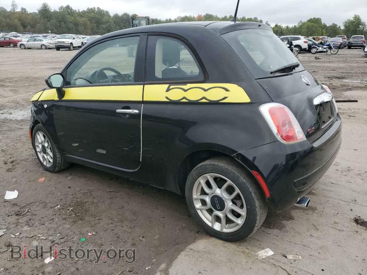 2015 FIAT 500 - VIN: 3C3CFFAR3FT607733 - Photo 2