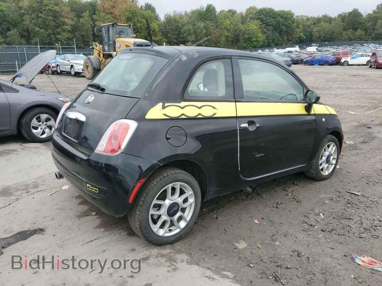 2015 FIAT 500 - VIN: 3C3CFFAR3FT607733 - Photo 3