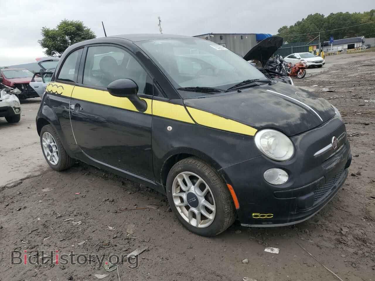 2015 FIAT 500 - VIN: 3C3CFFAR3FT607733 - Photo 4
