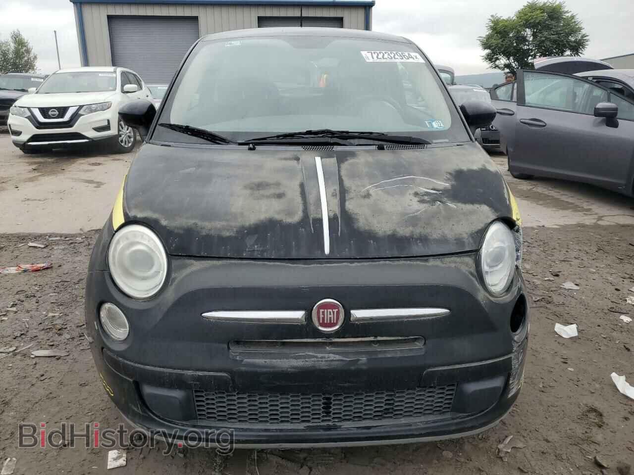 2015 FIAT 500 - VIN: 3C3CFFAR3FT607733 - Photo 5