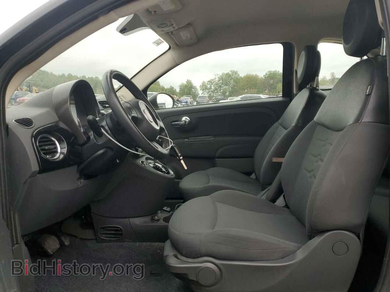 2015 FIAT 500 - VIN: 3C3CFFAR3FT607733 - Photo 7