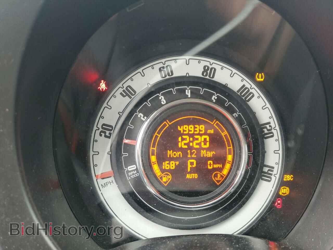 2015 FIAT 500 - VIN: 3C3CFFAR3FT607733 - Photo 9