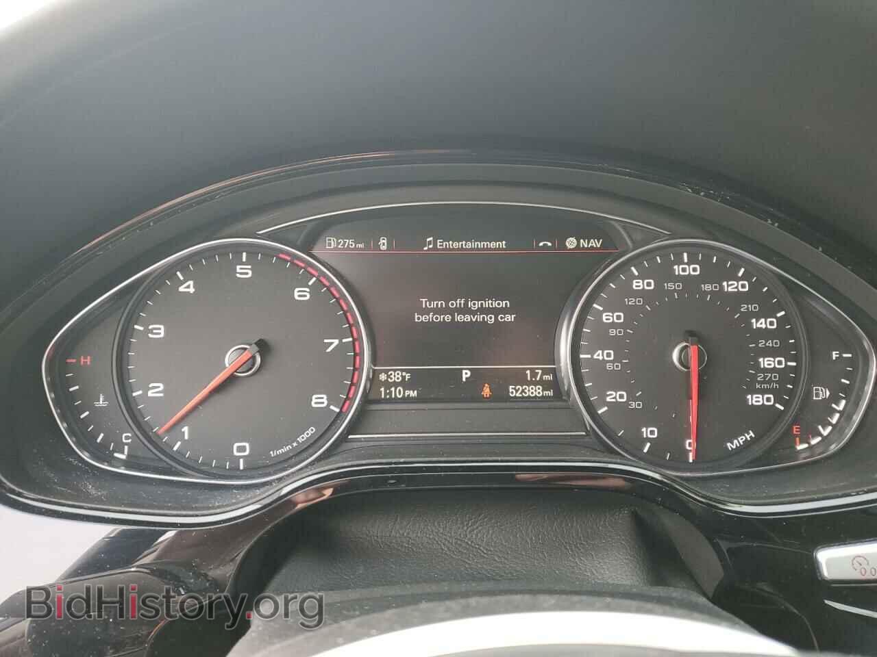 2017 AUDI A8 - VIN: WAU43AFD0HN003307 - Фото 9