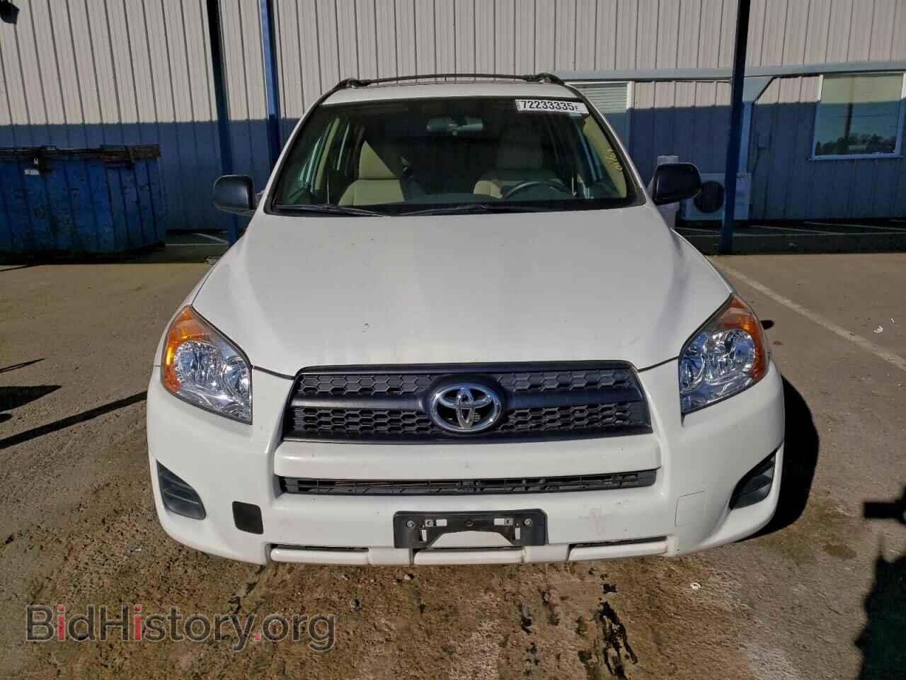 2012 TOYOTA RAV4 - VIN: 2T3BF4DV6CW267650 - Фото 5