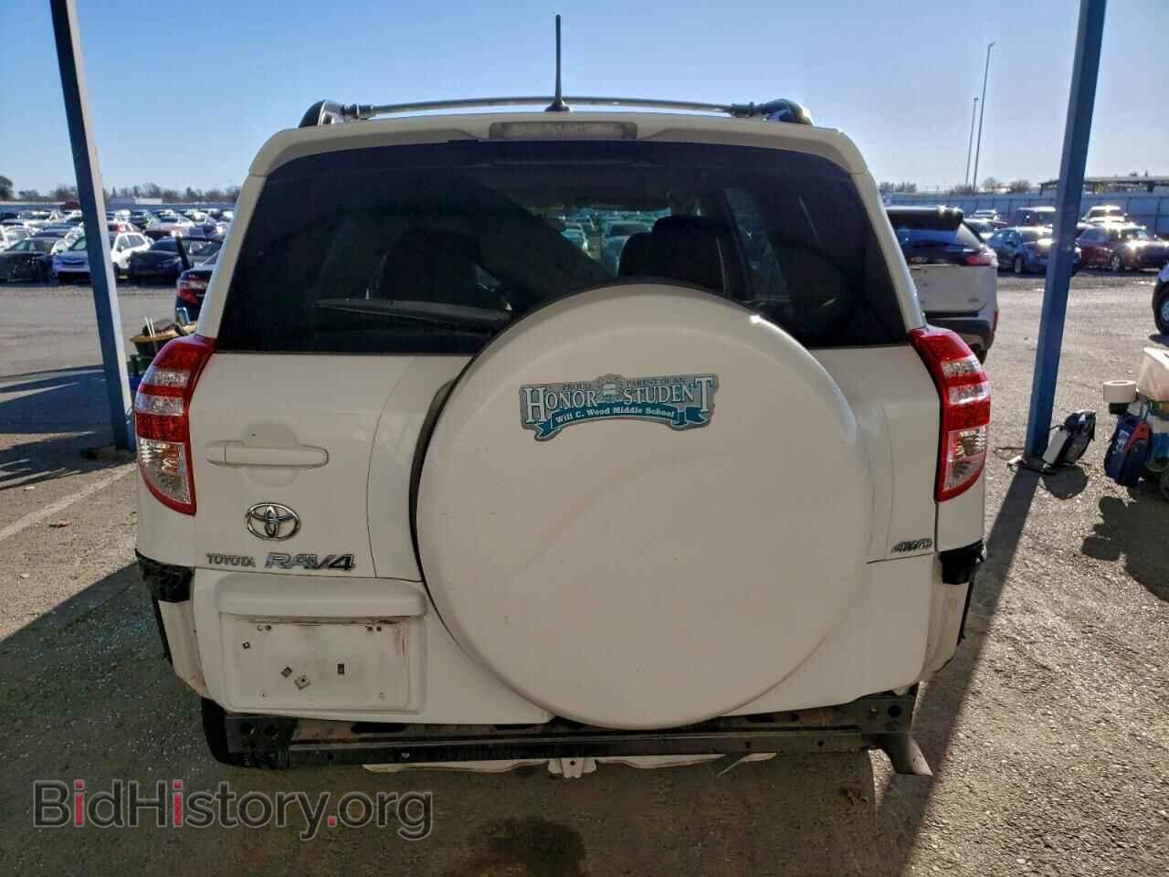 2012 TOYOTA RAV4 - VIN: 2T3BF4DV6CW267650 - Фото 6