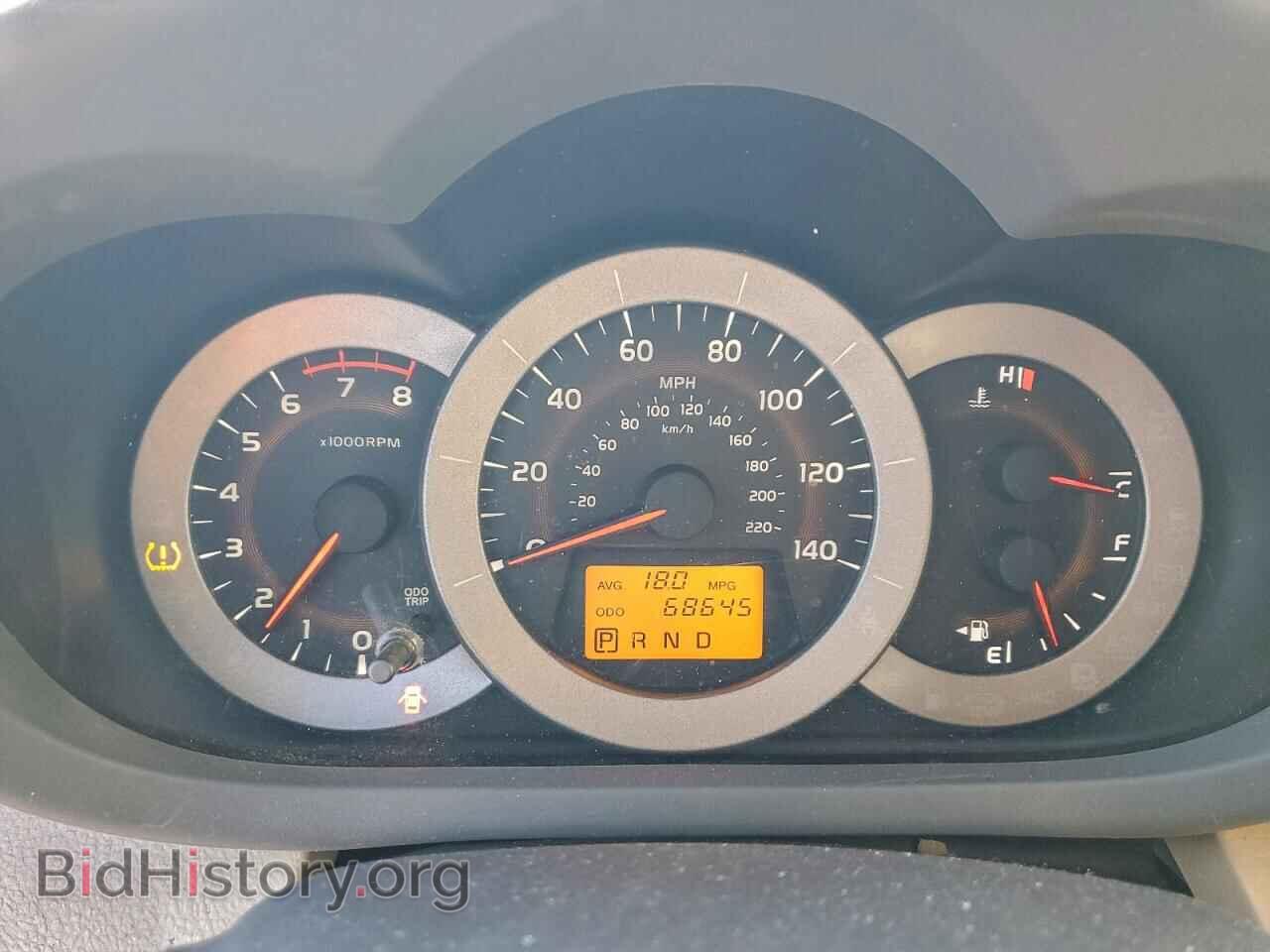 2012 TOYOTA RAV4 - VIN: 2T3BF4DV6CW267650 - Фото 9