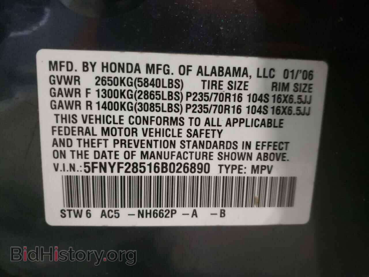 2006 HONDA PILOT - VIN: 5FNYF28516B026890 - Photo 13