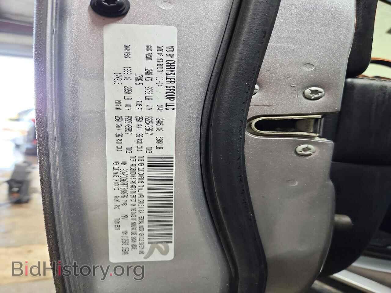 2015 DODGE JOURNEY - VIN: 3C4PDCAB7FT600076 - Photo 13
