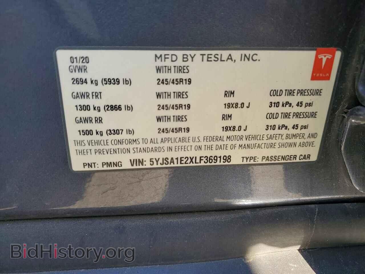 2020 TESLA MODEL S - VIN: 5YJSA1E2XLF369198 - Фото 13